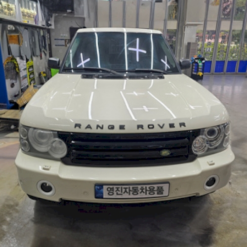 레인지로버